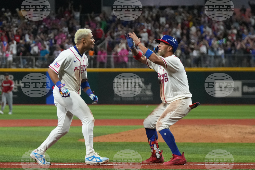 WBC Panama Puerto Rico Baseball