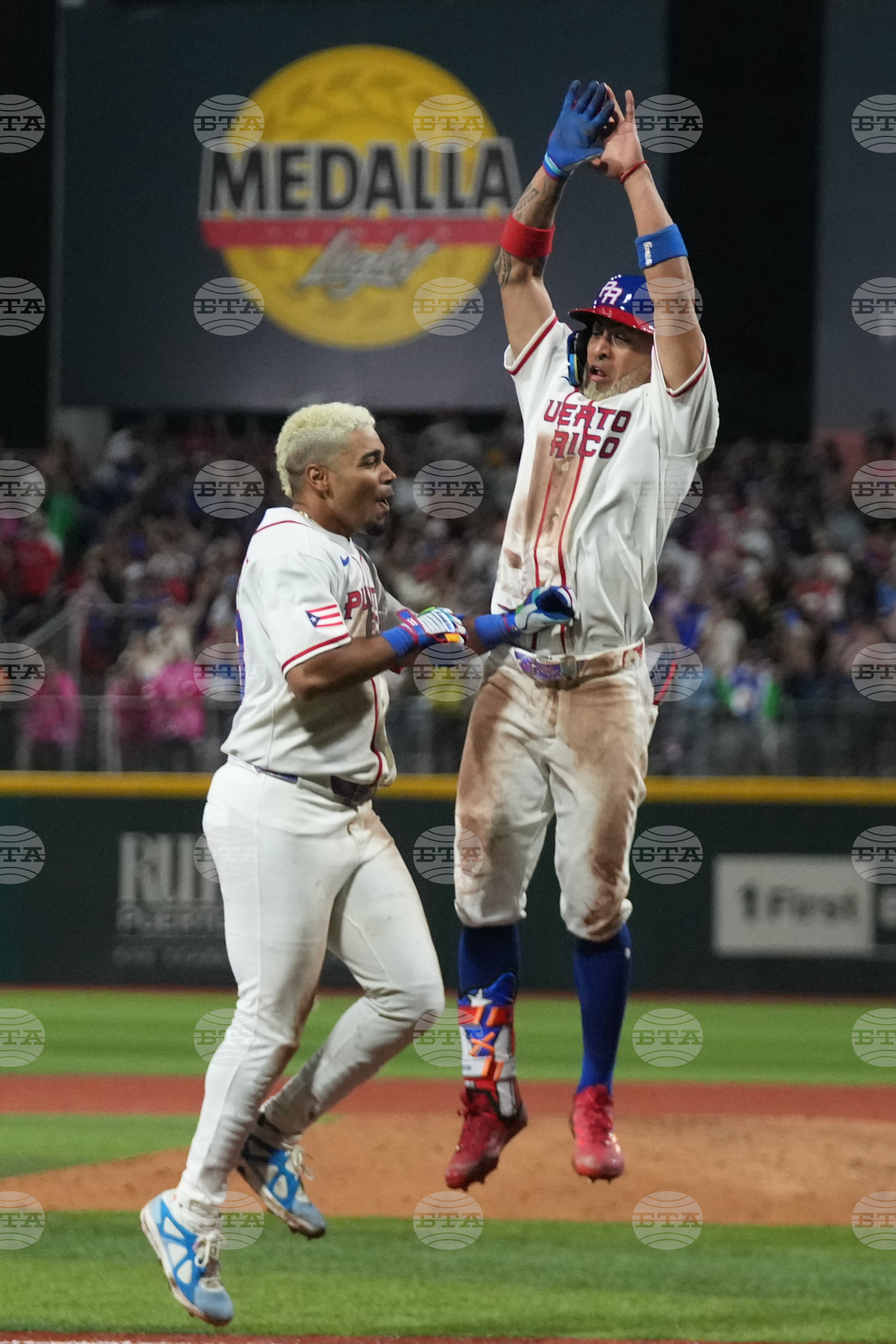 WBC Panama Puerto Rico Baseball