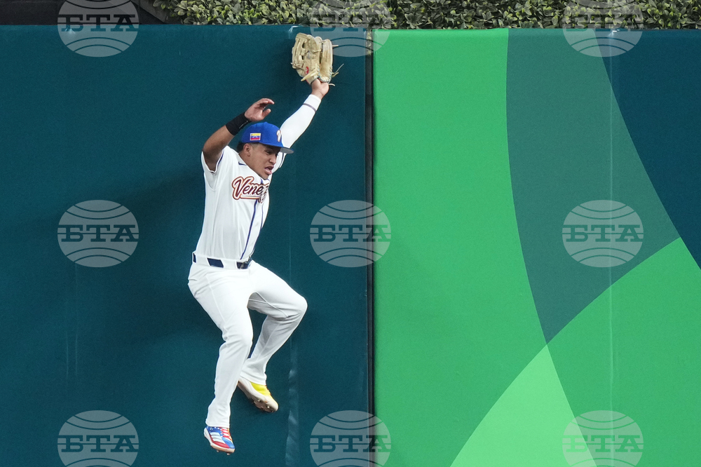 WBC Israel Venezuela Baseball