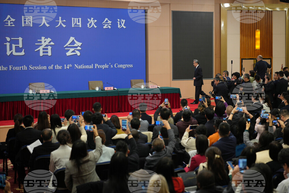 China Congress
