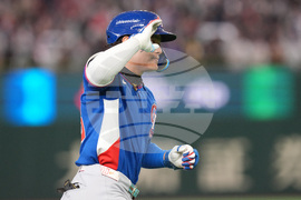WBC South Korea Taiwan Baseball