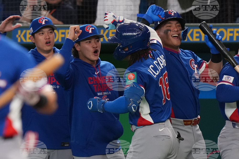 WBC South Korea Taiwan Baseball