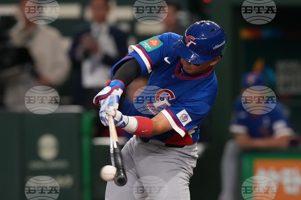 WBC South Korea Taiwan Baseball