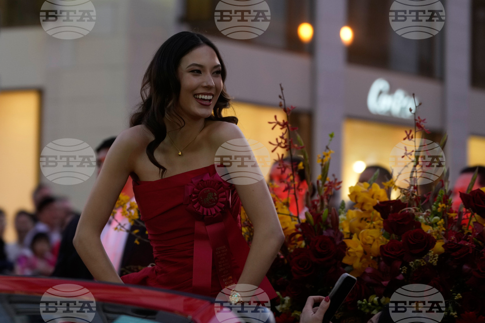 Chinese New Year Parade