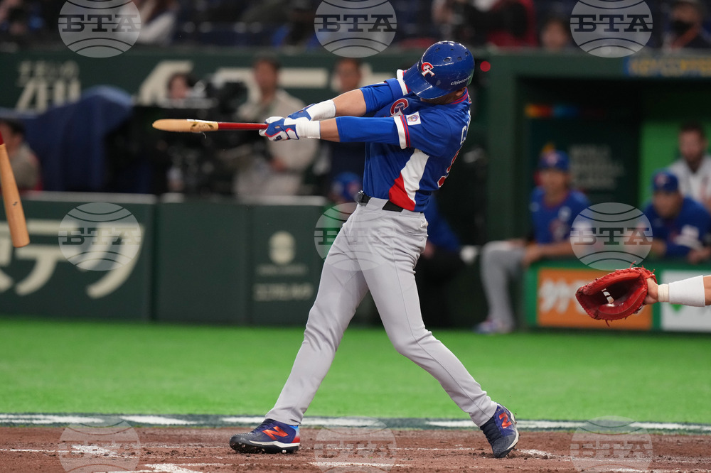 WBC South Korea Taiwan Baseball