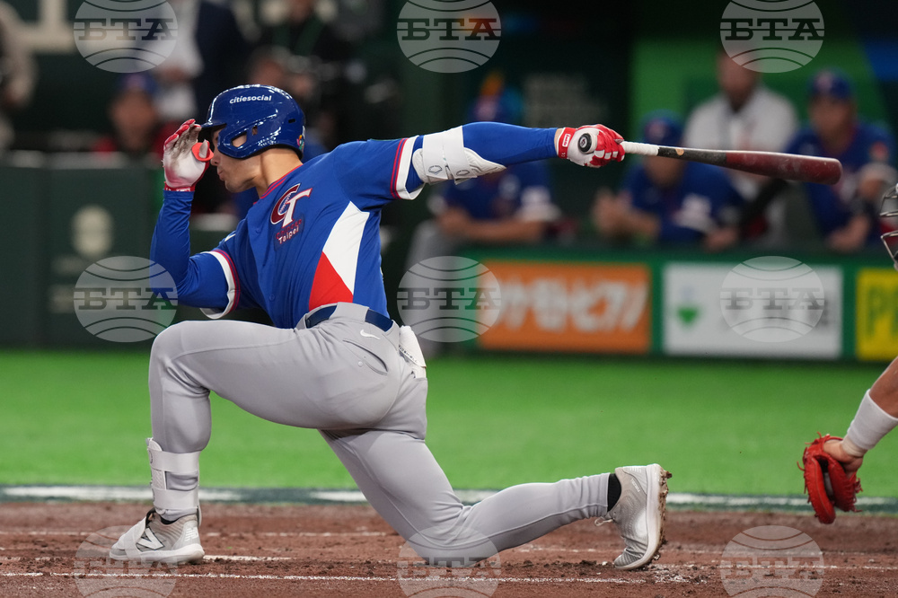 WBC South Korea Taiwan Baseball