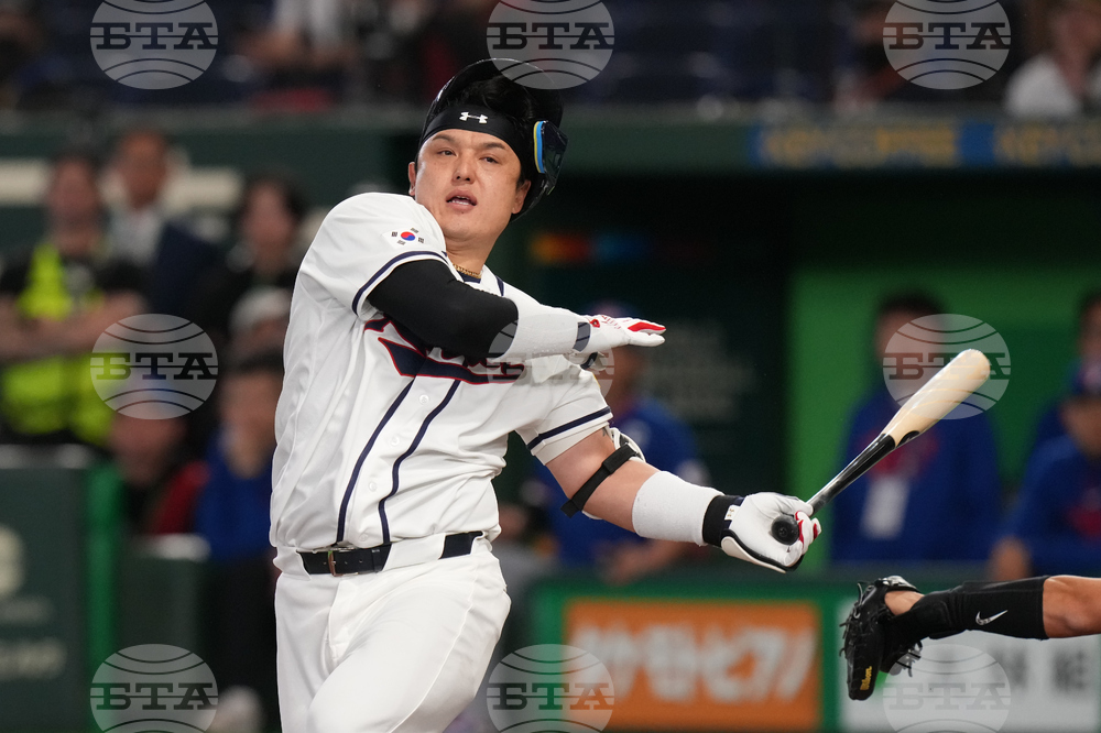 WBC South Korea Taiwan Baseball