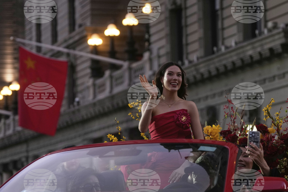 Chinese New Year Parade