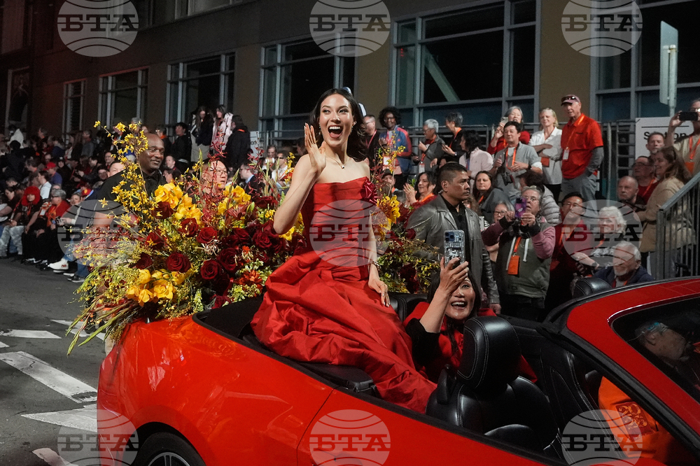 Chinese New Year Parade