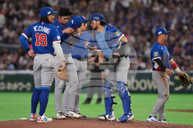 WBC South Korea Taiwan Baseball