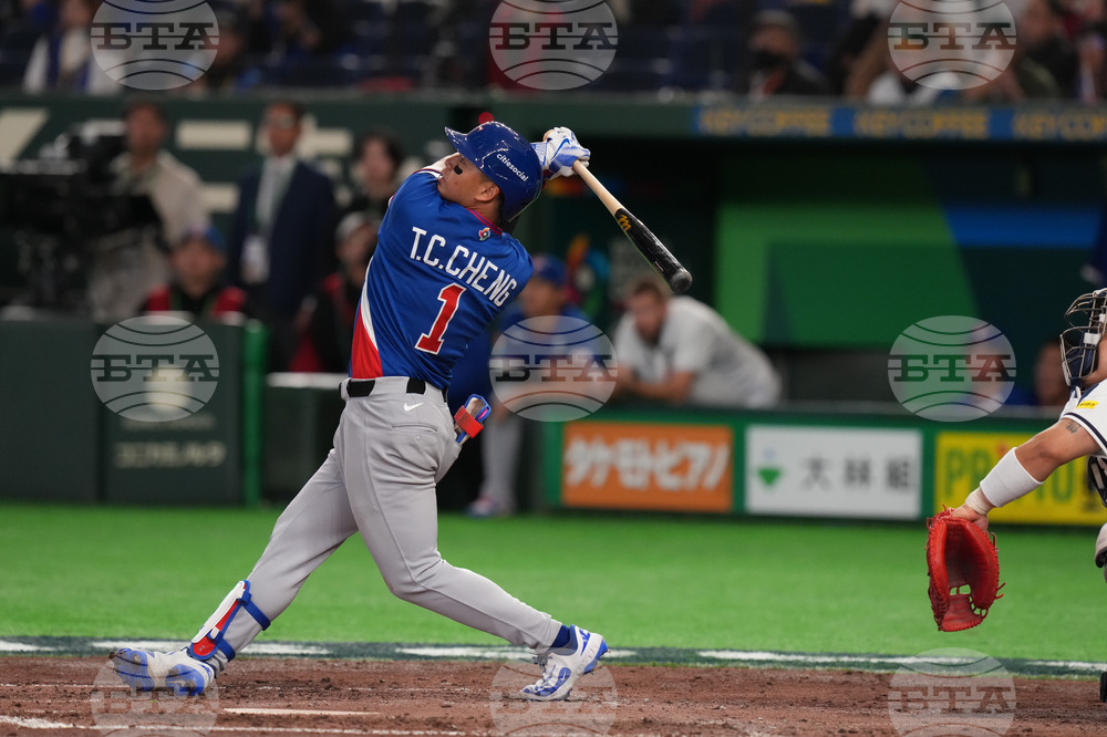 WBC South Korea Taiwan Baseball