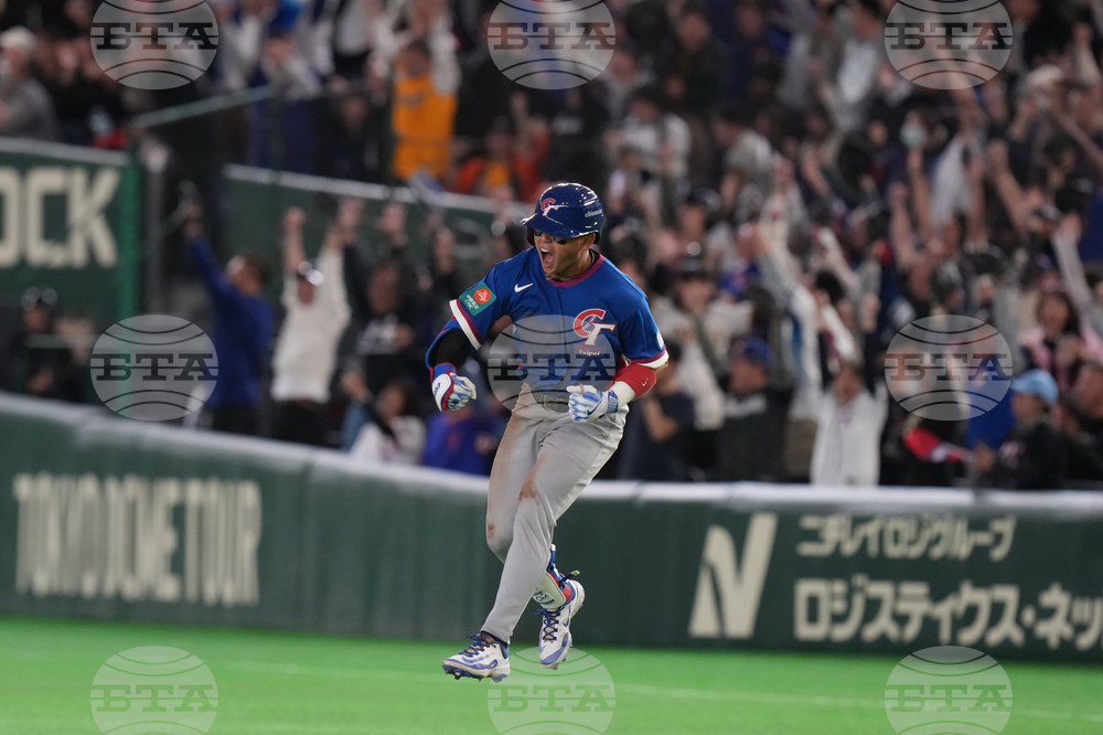 WBC South Korea Taiwan Baseball