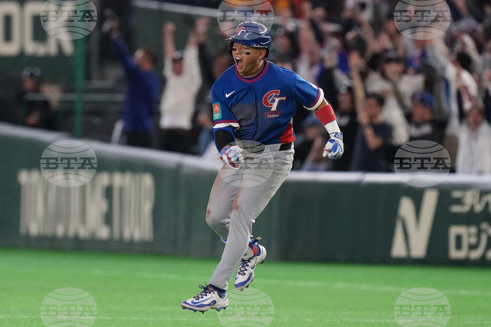 WBC South Korea Taiwan Baseball