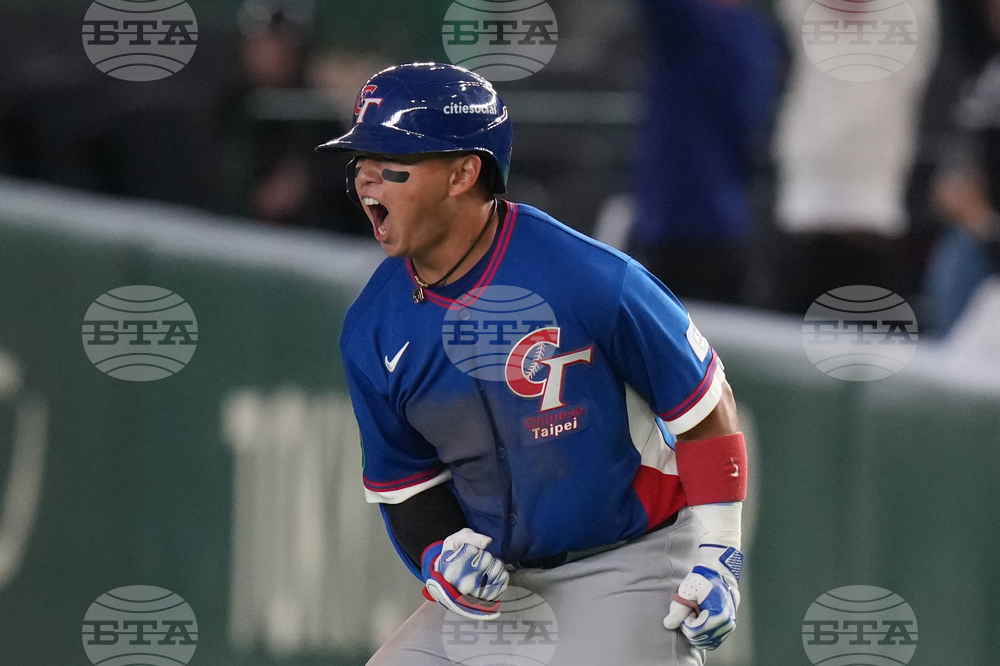 WBC South Korea Taiwan Baseball