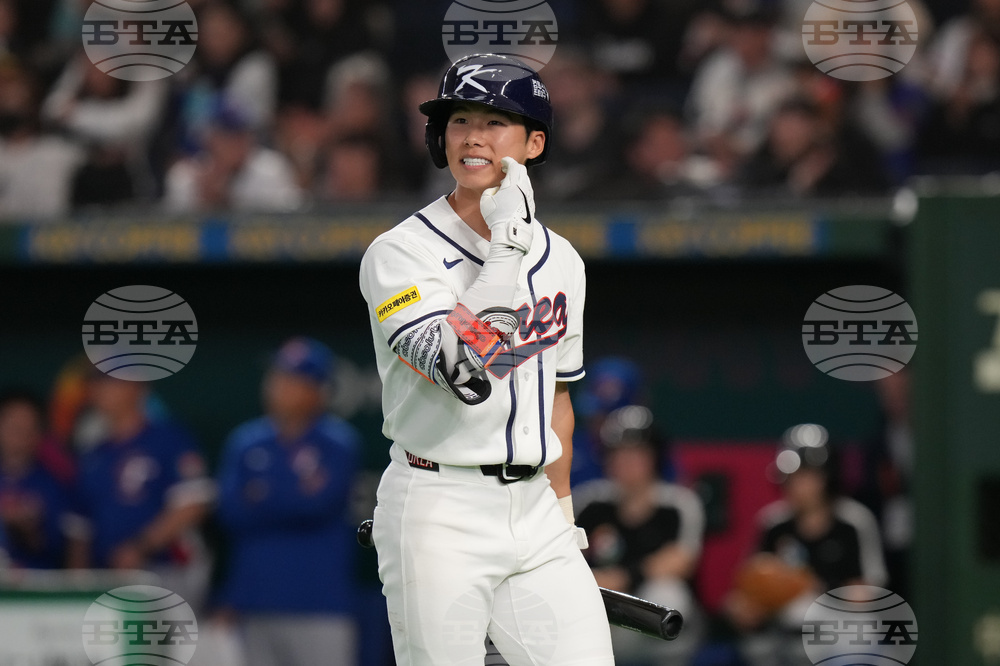 WBC South Korea Taiwan Baseball