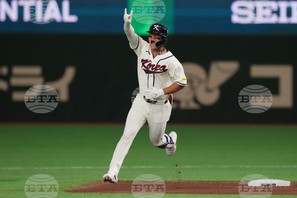 WBC South Korea Taiwan Baseball