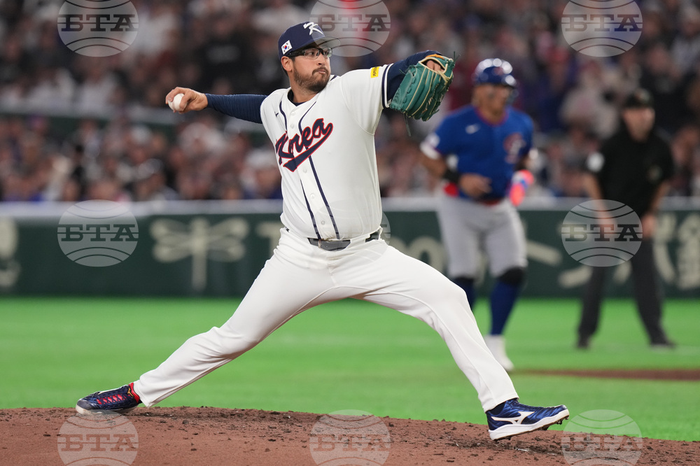 WBC South Korea Taiwan Baseball