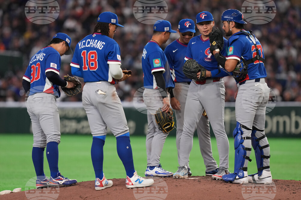 WBC South Korea Taiwan Baseball