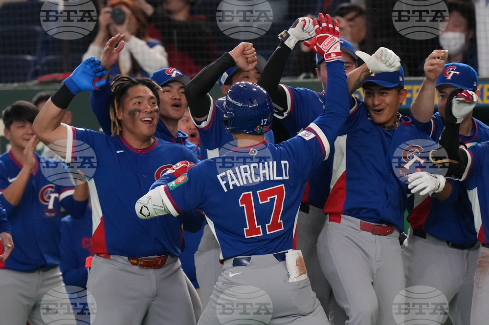 WBC South Korea Taiwan Baseball