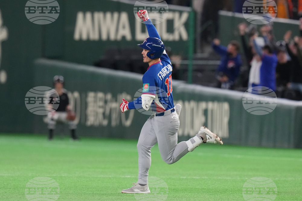 WBC South Korea Taiwan Baseball