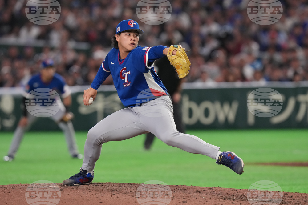 WBC South Korea Taiwan Baseball