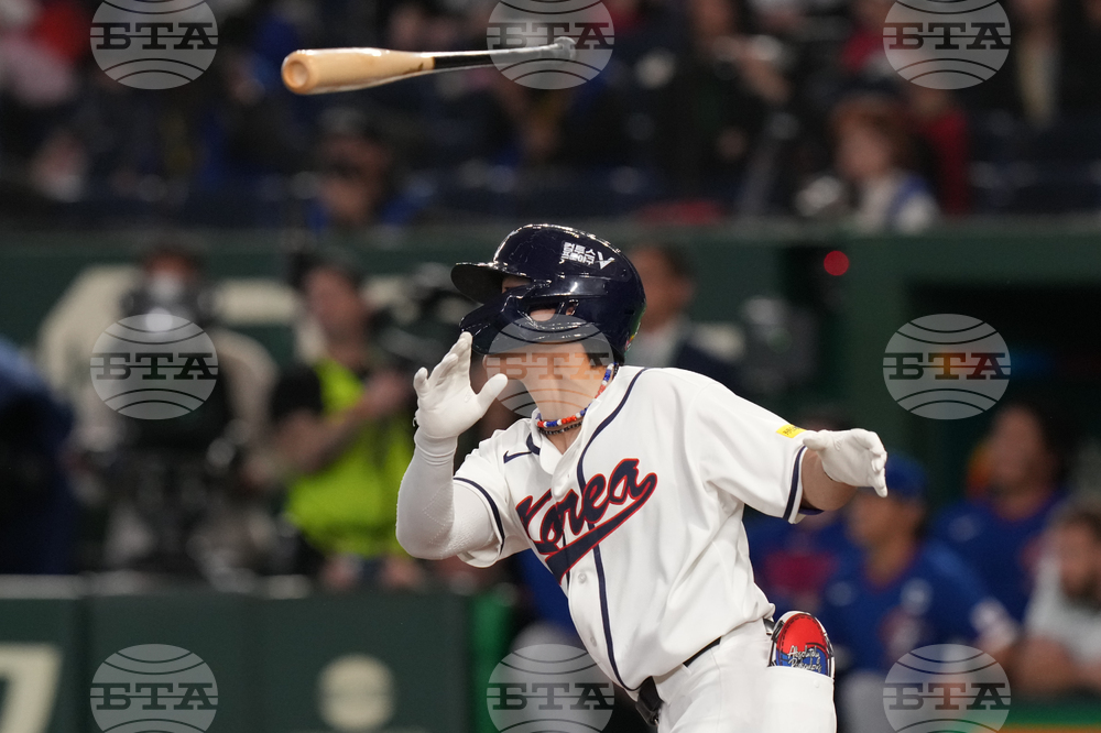 WBC South Korea Taiwan Baseball