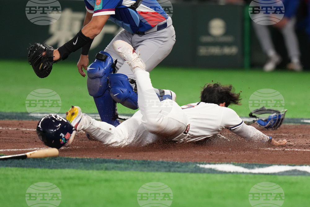WBC South Korea Taiwan Baseball