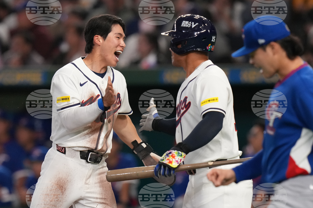 WBC South Korea Taiwan Baseball