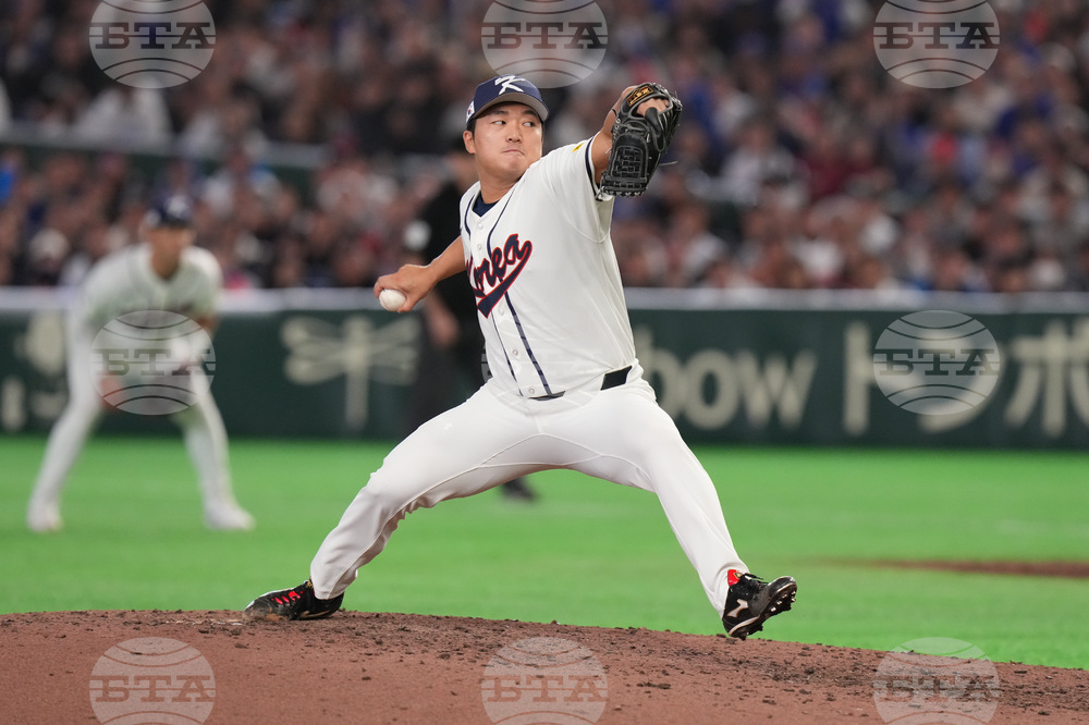 WBC South Korea Taiwan Baseball