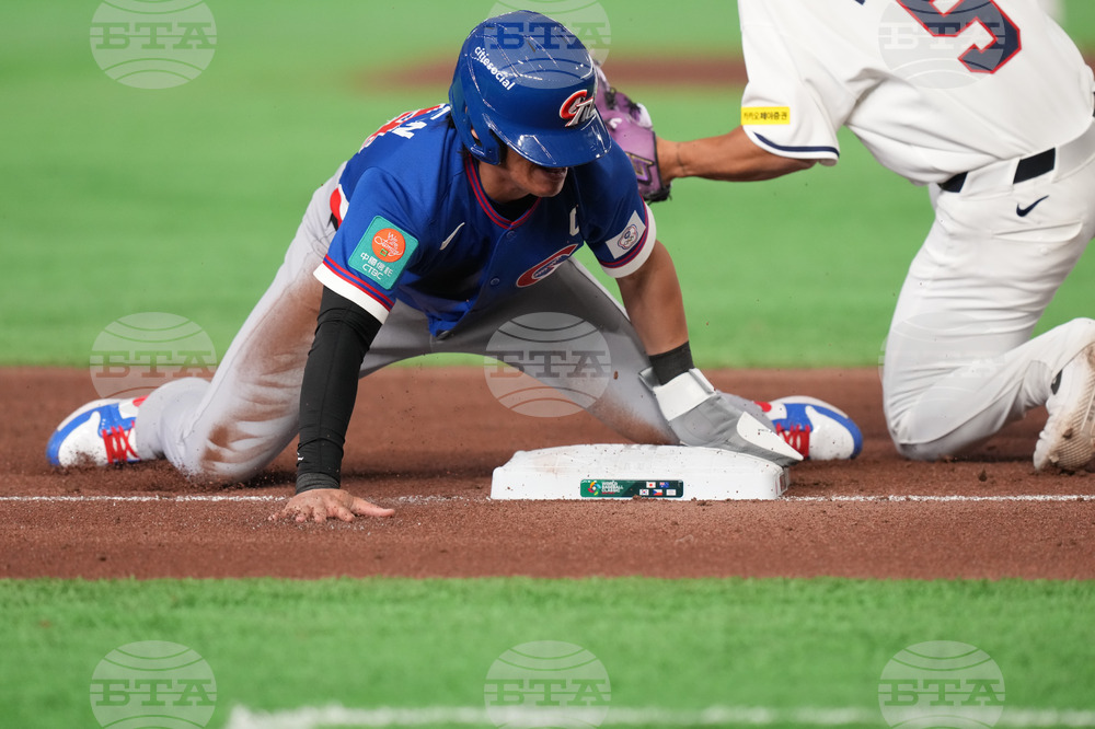 WBC South Korea Taiwan Baseball
