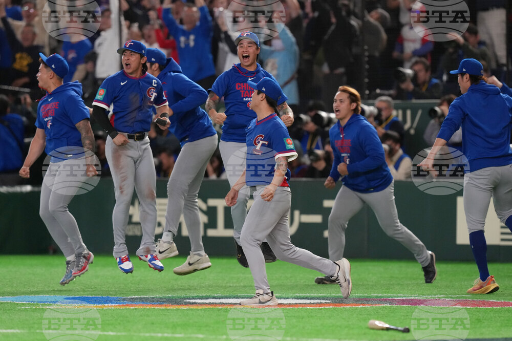 WBC South Korea Taiwan Baseball