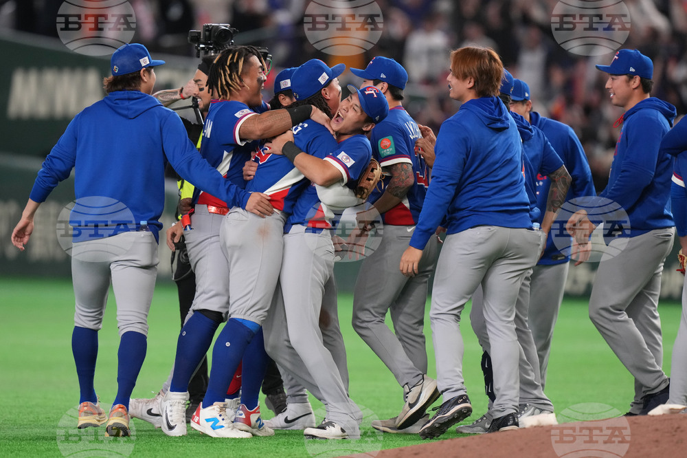 WBC South Korea Taiwan Baseball