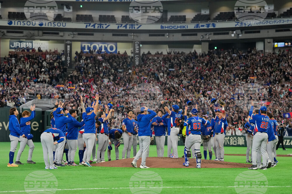 WBC South Korea Taiwan Baseball