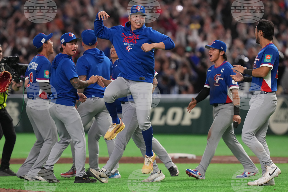 WBC South Korea Taiwan Baseball
