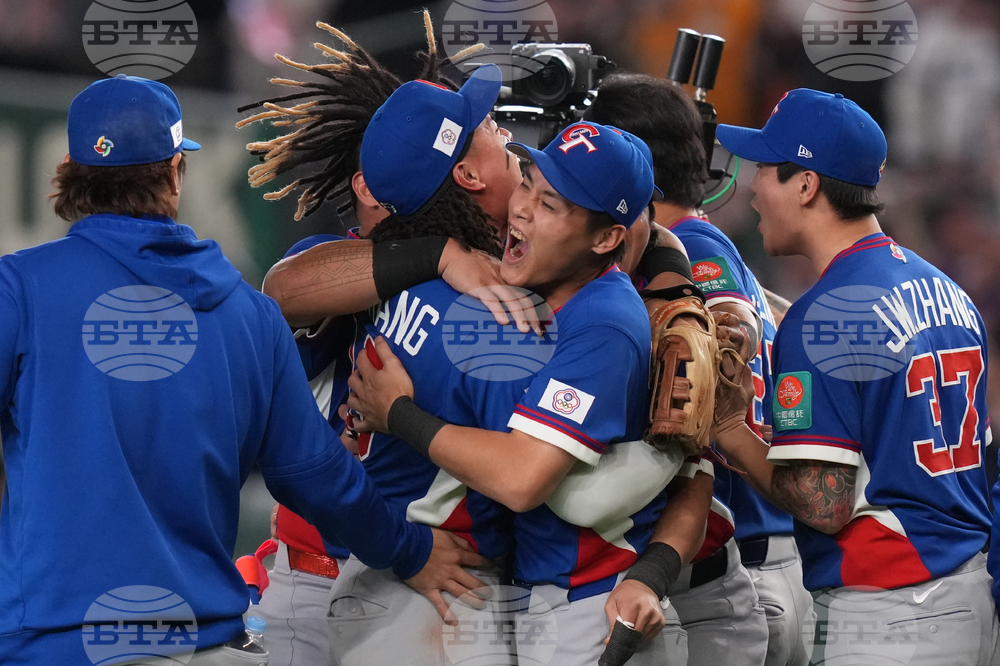 WBC South Korea Taiwan Baseball