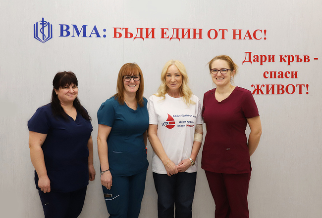 Мария Гроздева подкрепи ВМА и безвъзмездното кръводаряване