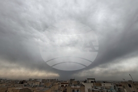 APTOPIX Iran US Israel