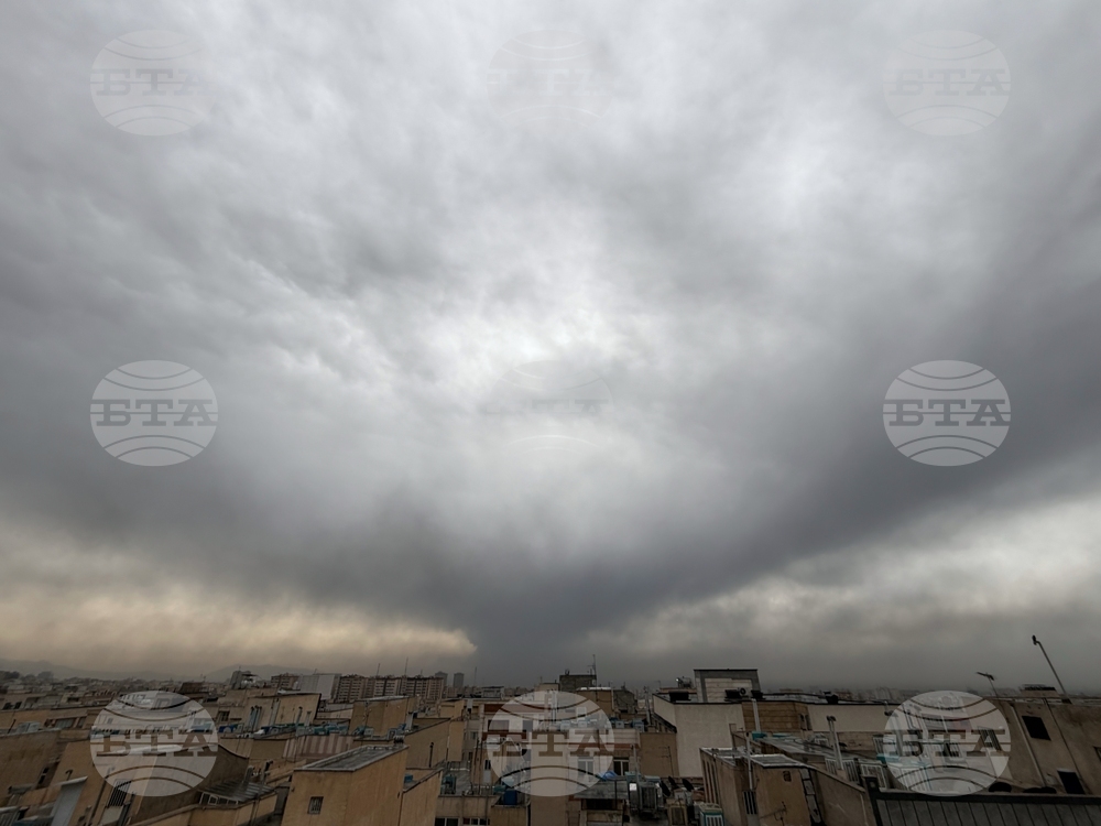 APTOPIX Iran US Israel