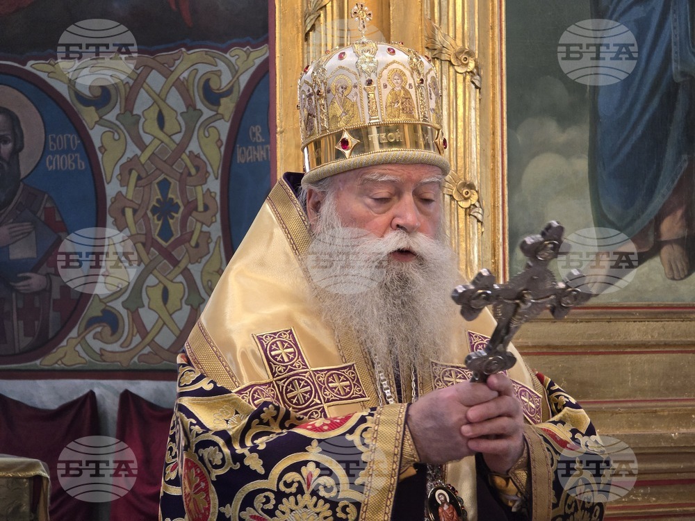 Свети Григорий Палама е учил, че Таворската светлина е присъщна на Бога, каза Ловчанският митрополит Гавриил в храма „Св. Троица“
