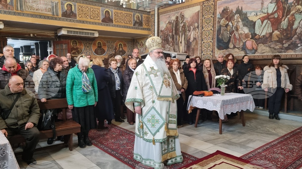 Търговище - Василиева света Литургия - митрополит Йоан
