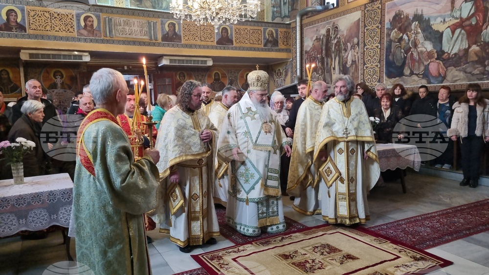 Търговище - Василиева света Литургия - митрополит Йоан