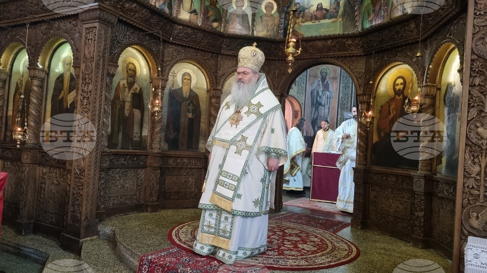 Търговище - Василиева света Литургия - митрополит Йоан