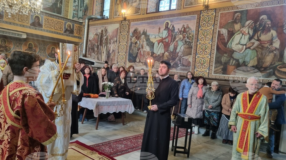 Търговище - Василиева света Литургия - митрополит Йоан