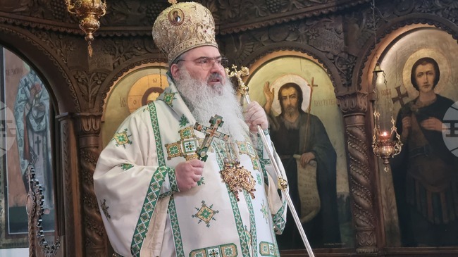 Търговище - Василиева света Литургия - митрополит Йоан