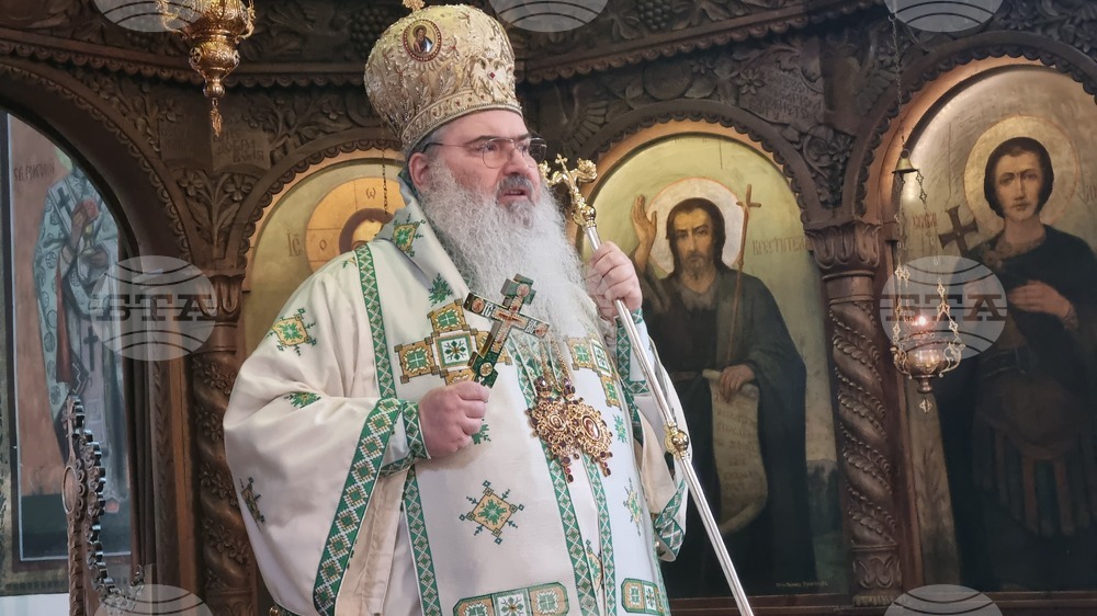 Търговище - Василиева света Литургия - митрополит Йоан