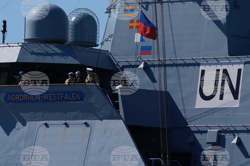 Cyprus Iran US Israel