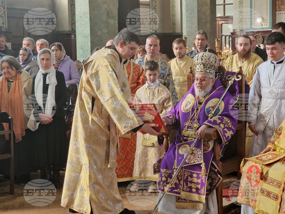 Стара Загора - Митрополит Киприан - юбилей - литургия