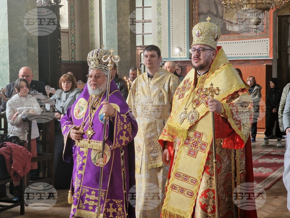 Стара Загора - Митрополит Киприан - юбилей - литургия