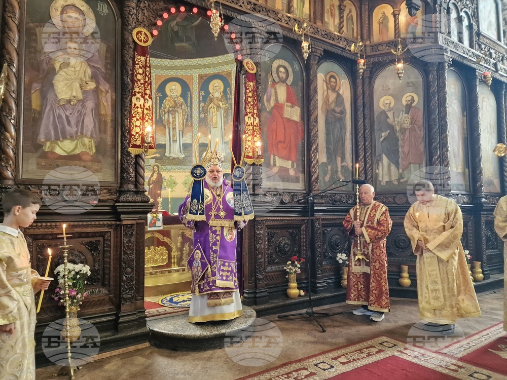 Стара Загора - Митрополит Киприан - юбилей - литургия