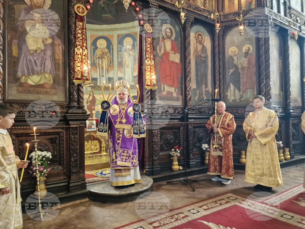 Стара Загора - Митрополит Киприан - юбилей - литургия